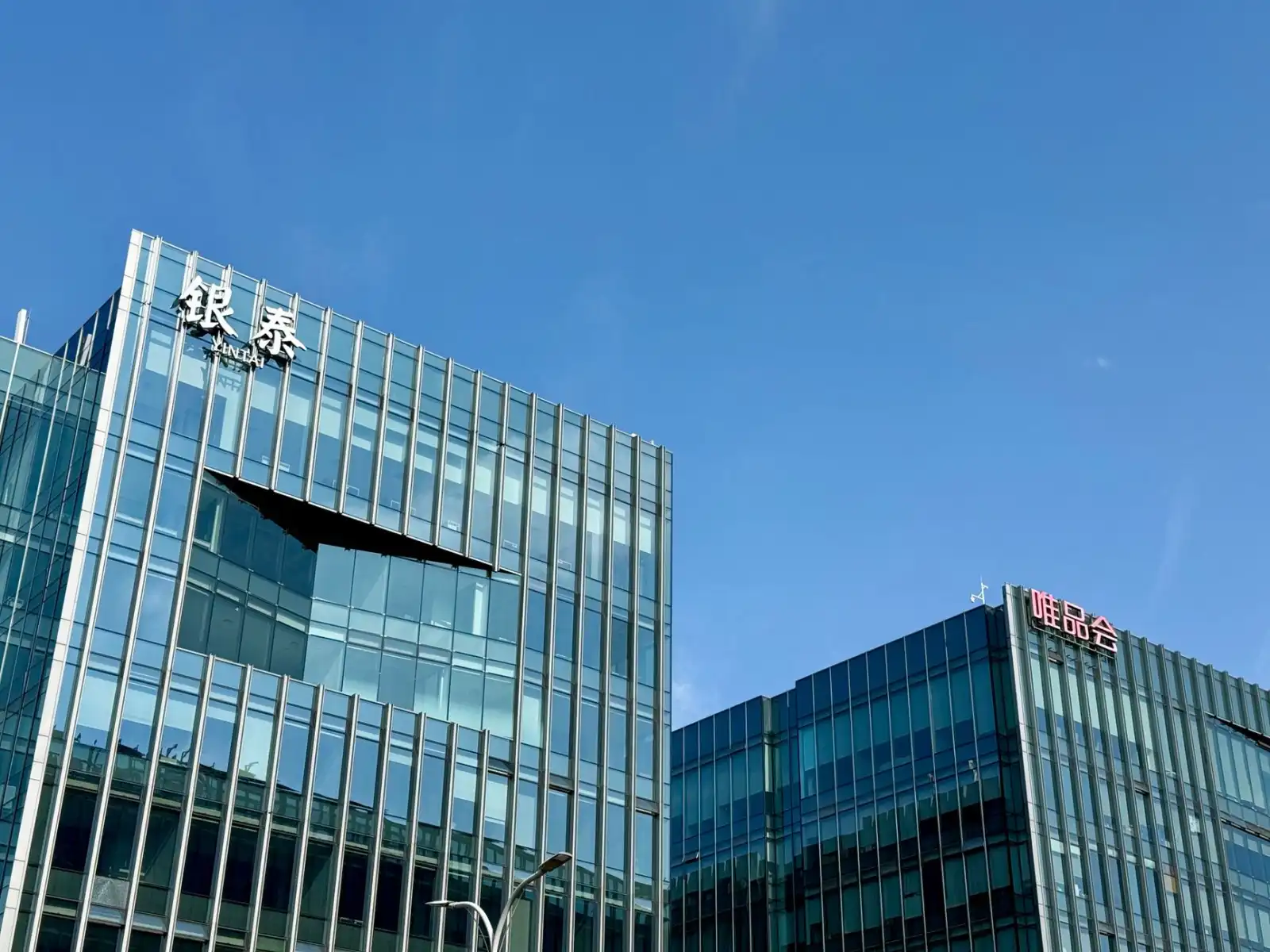 2025年共享办公行业政策新规解读与合规运营要点分析