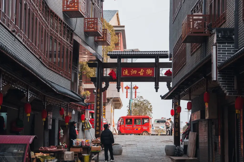 2025年共享办公行业政策新动向与合规运营要点解析